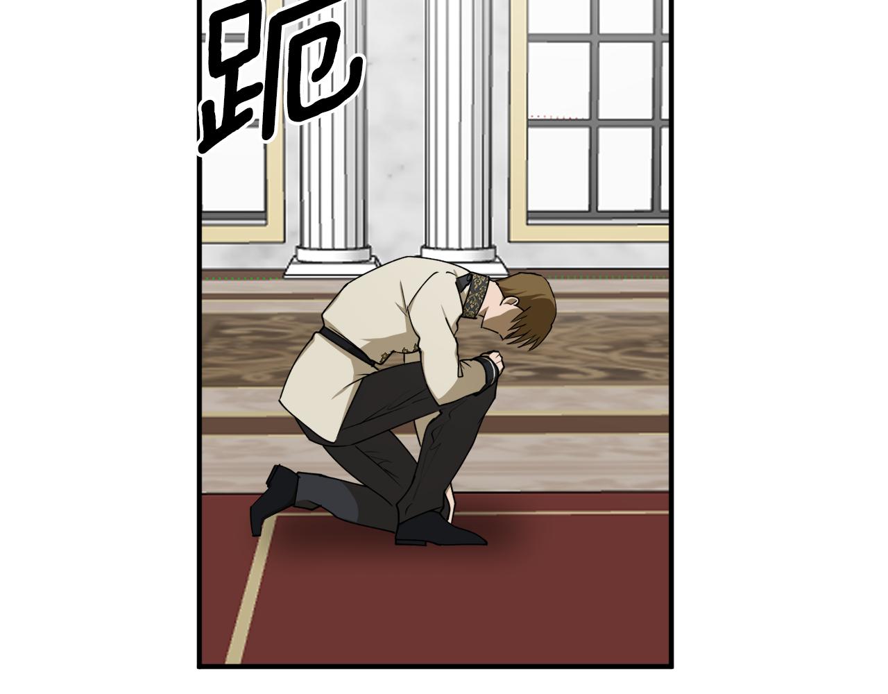 第57话 乞求心愿60
