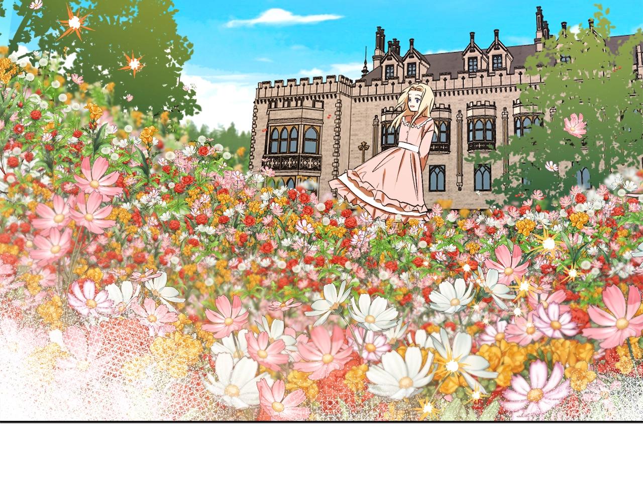 第15话 冤家路窄37