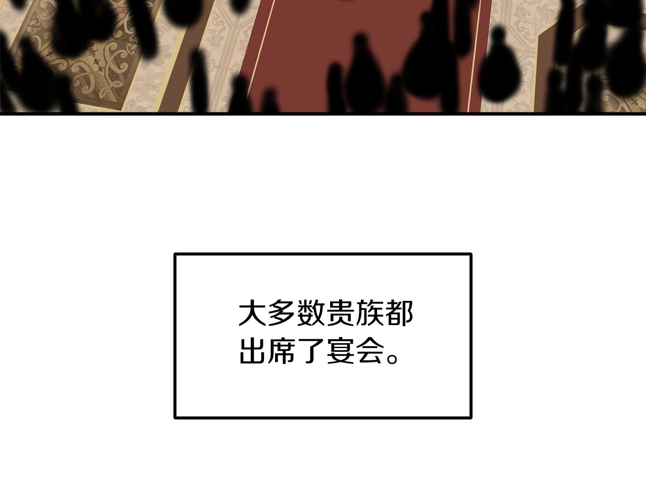 第56话 又见笔友6