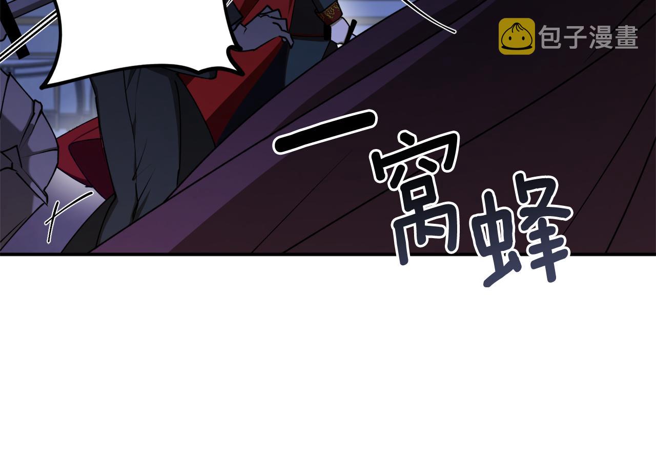 第51话 不眠之夜87