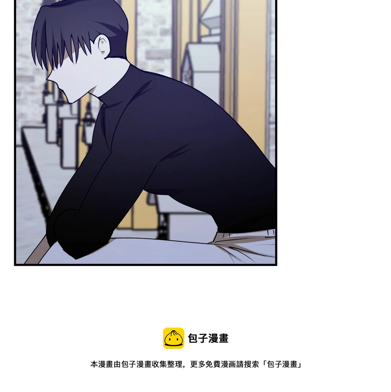 第41话 哥哥脸红了108