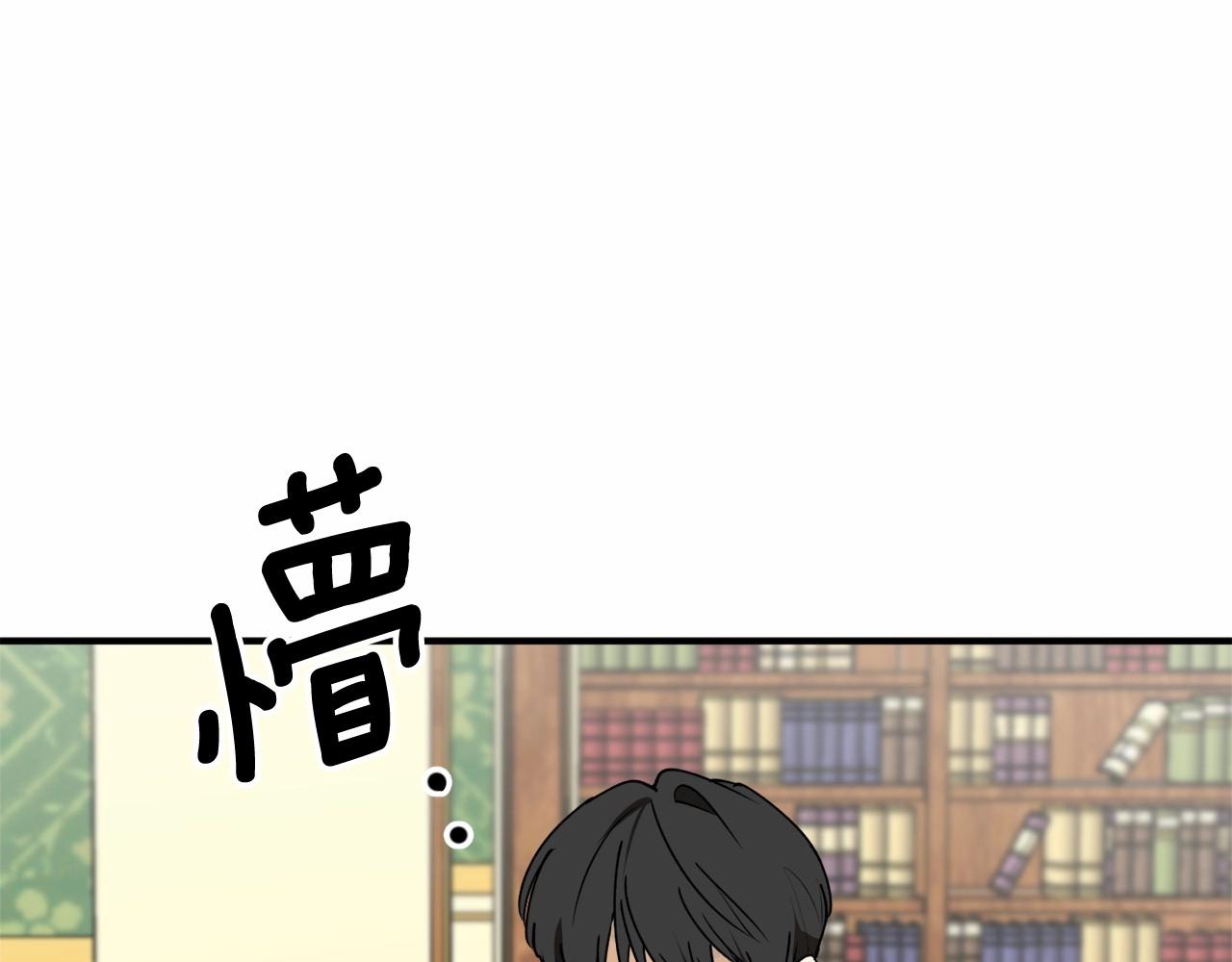 第二季·啓·枷锁110