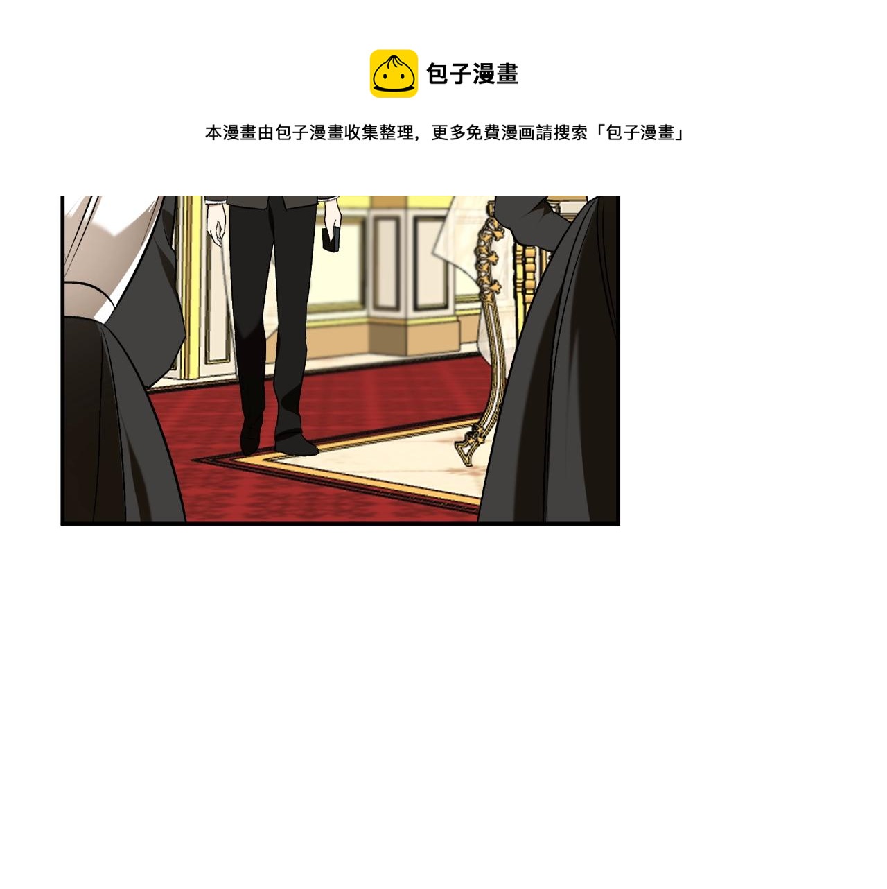 第22话 哥哥口嫌体正直132