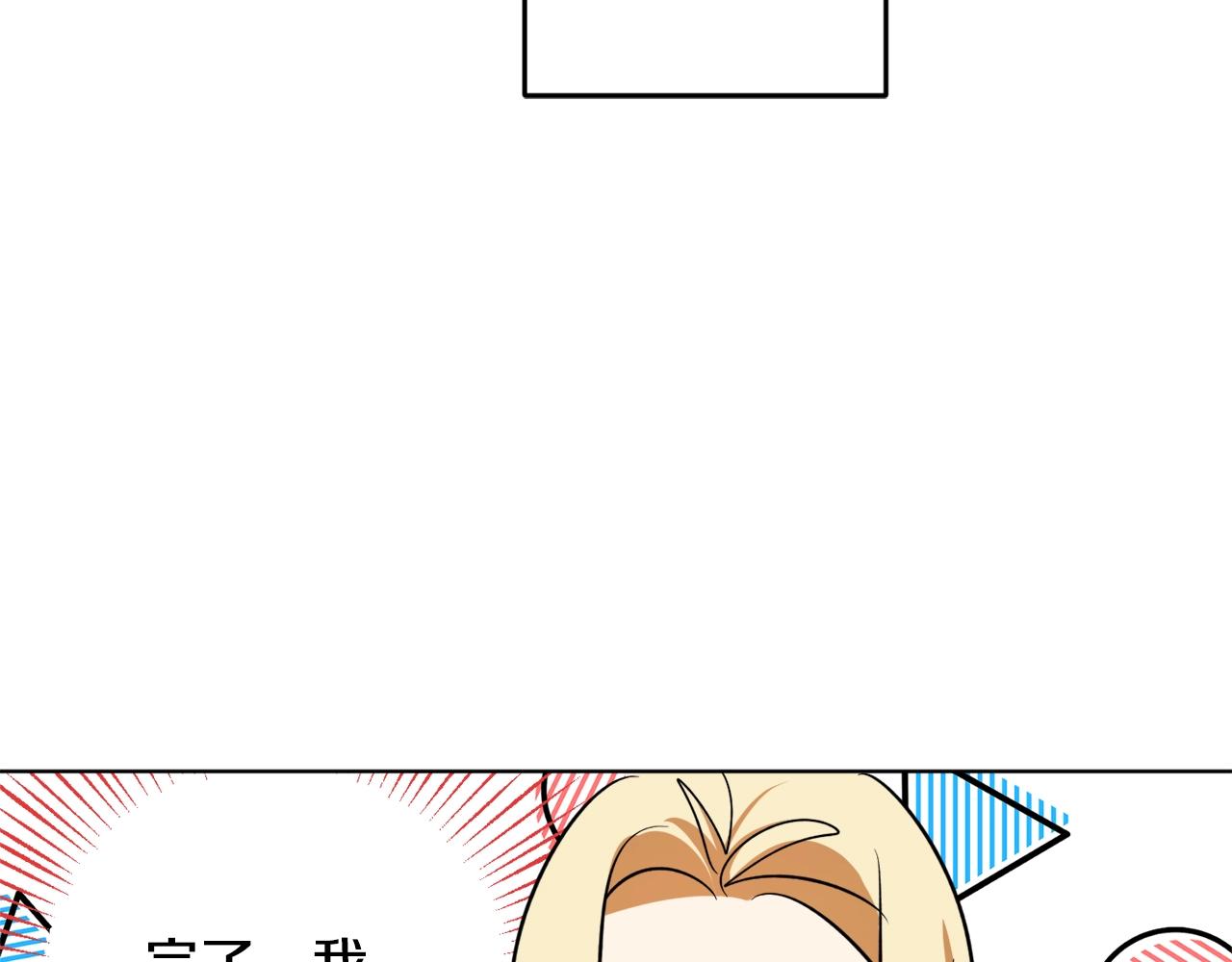 第10话 笨丫头126