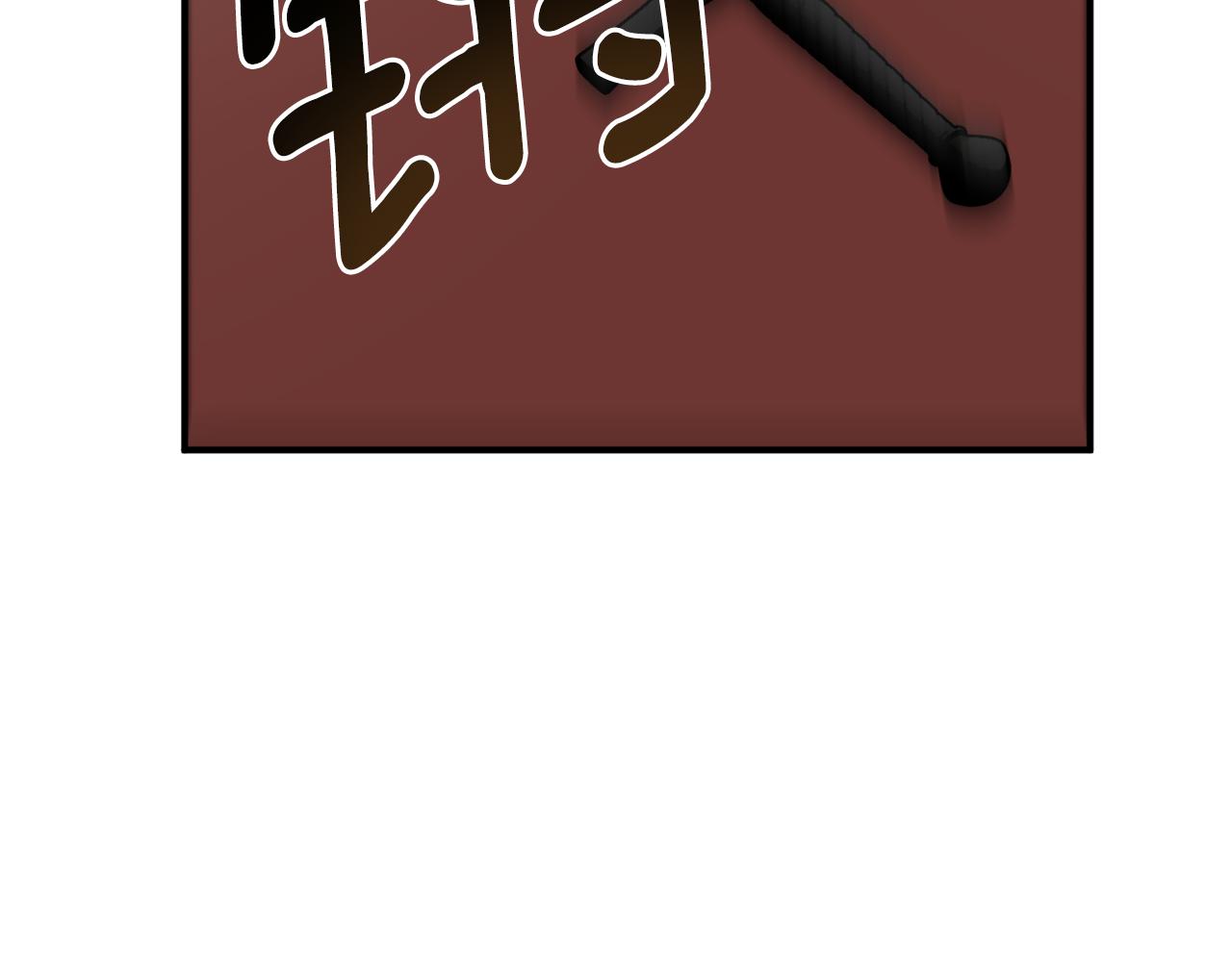 第57话 乞求心愿55
