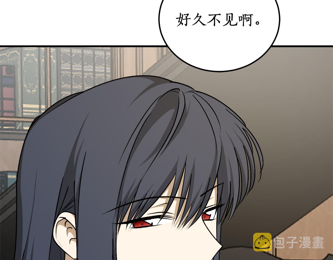 第57话 乞求心愿81