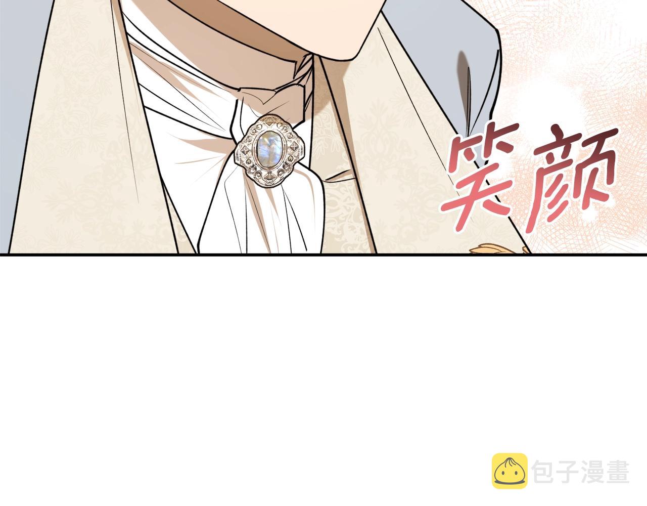 第40话 四个人的尬尴129