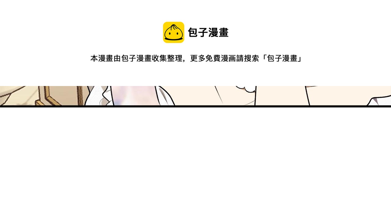 第35话 很好看108