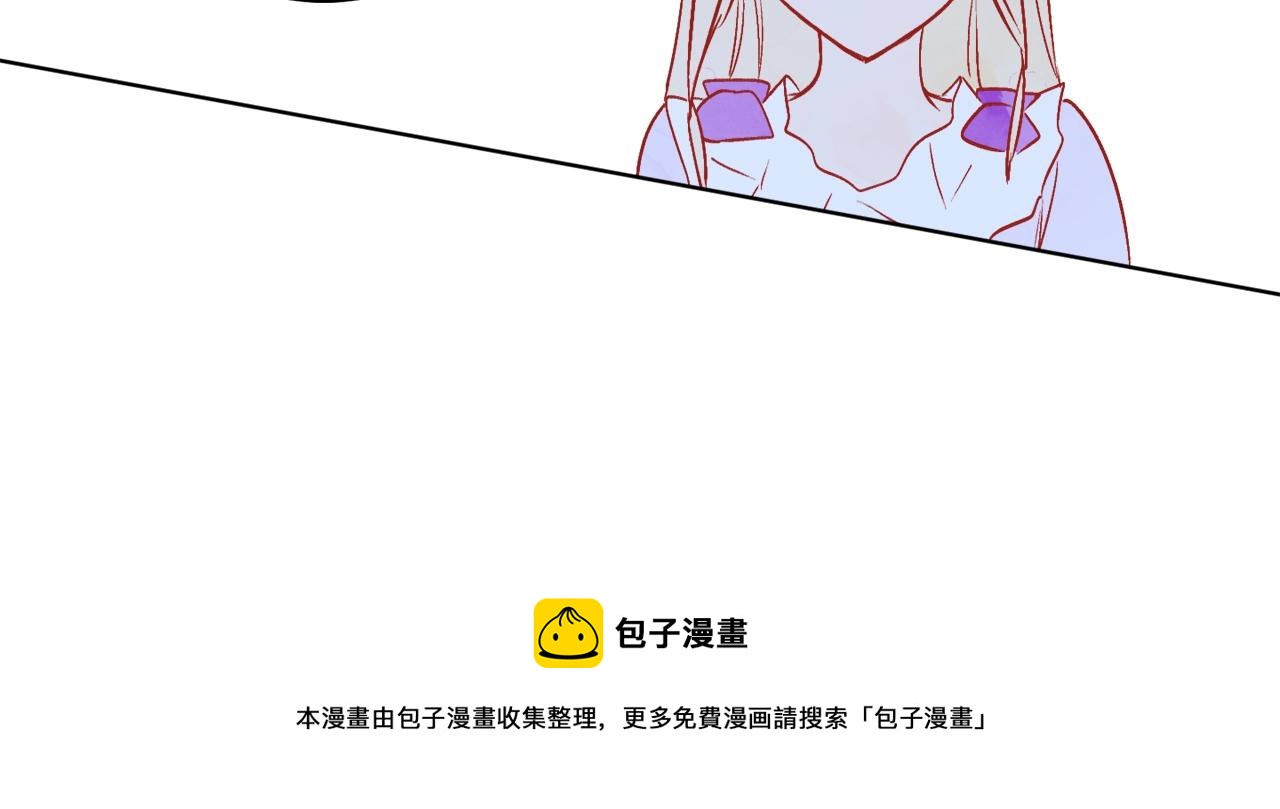 第8话 妹妹强势扒衣140