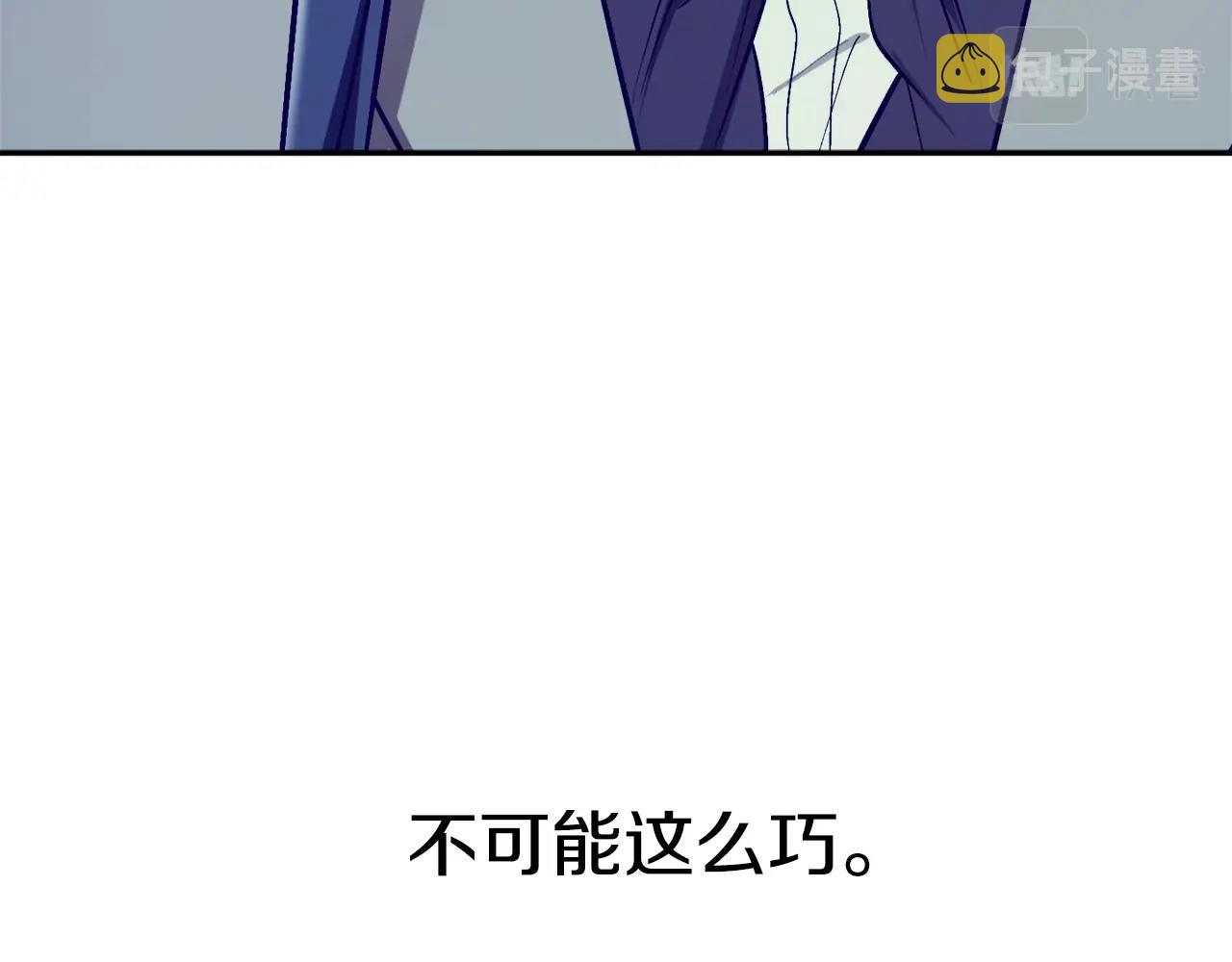 第24话 这个国家没有神66