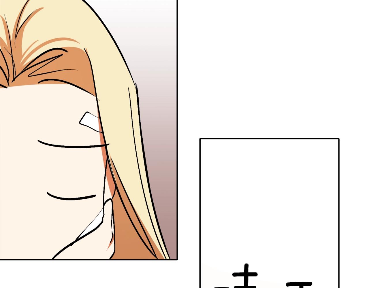 第7话 15岁？！99