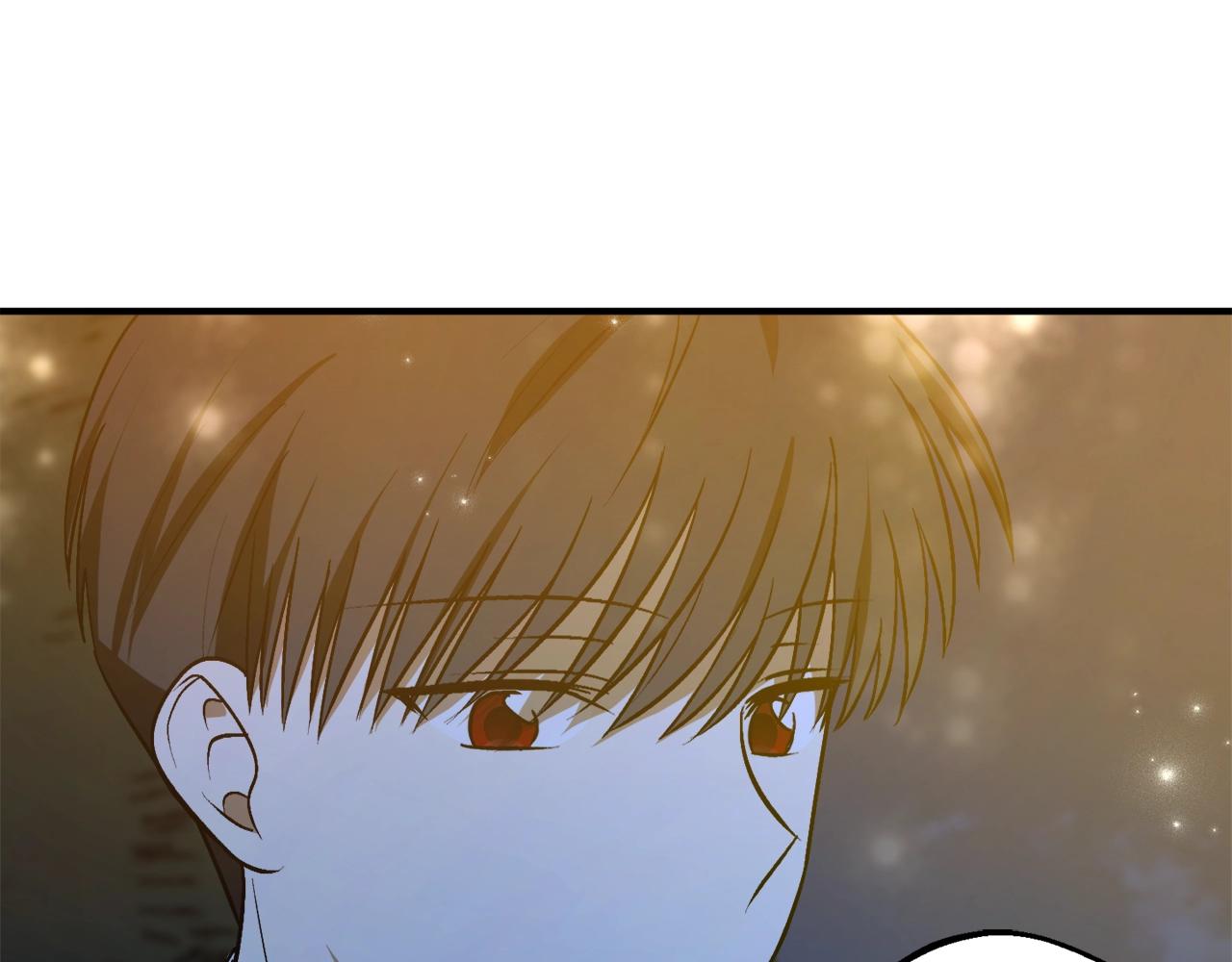 第28话 哥哥害羞了71