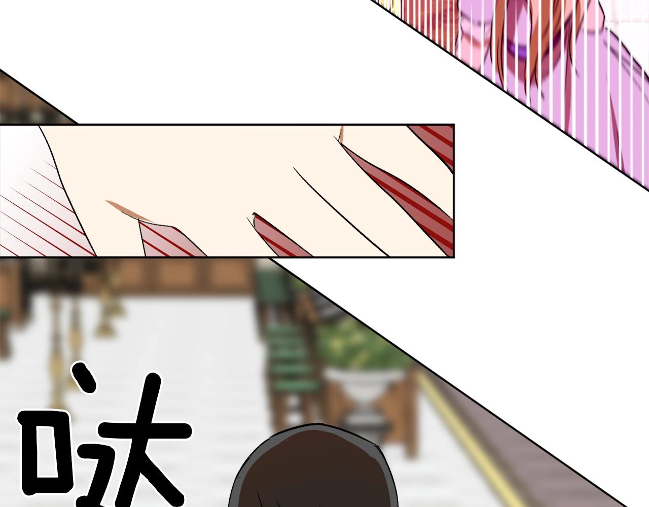 第9话 没有喜欢的东西46