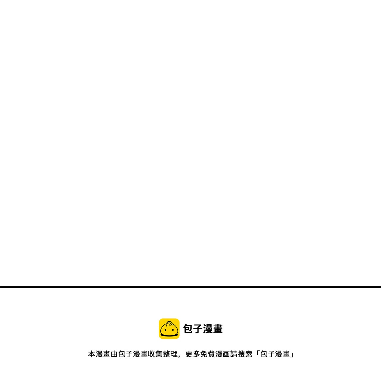 第25话 你可以做到76
