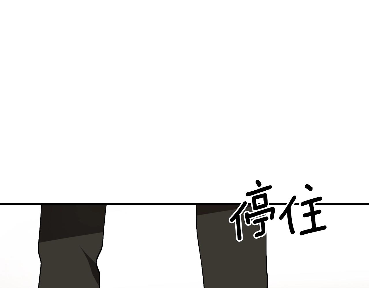 第30话 所有人都在99