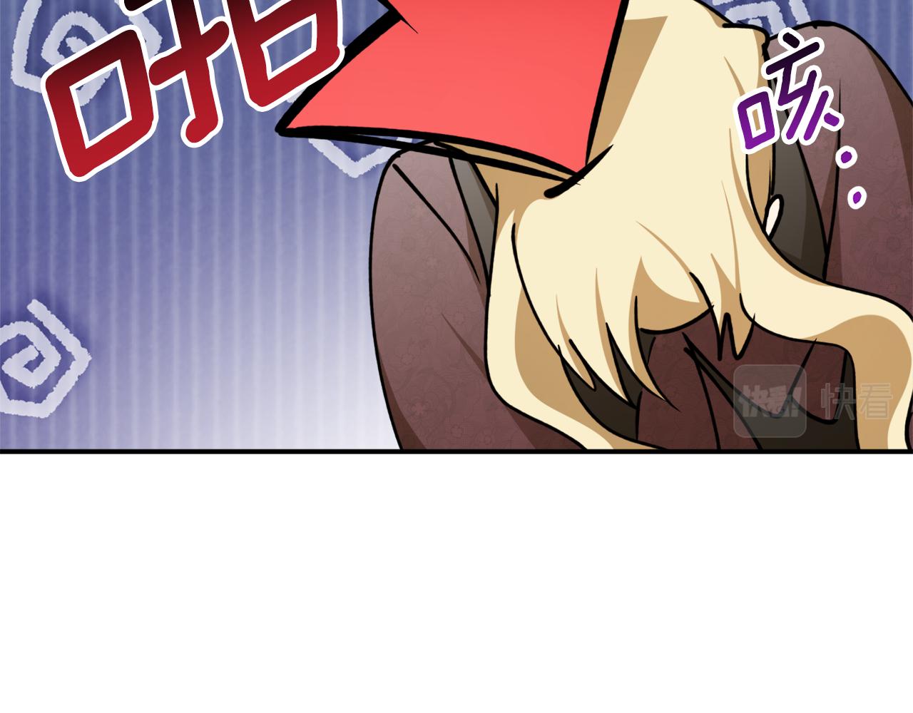 第61话 又见他60