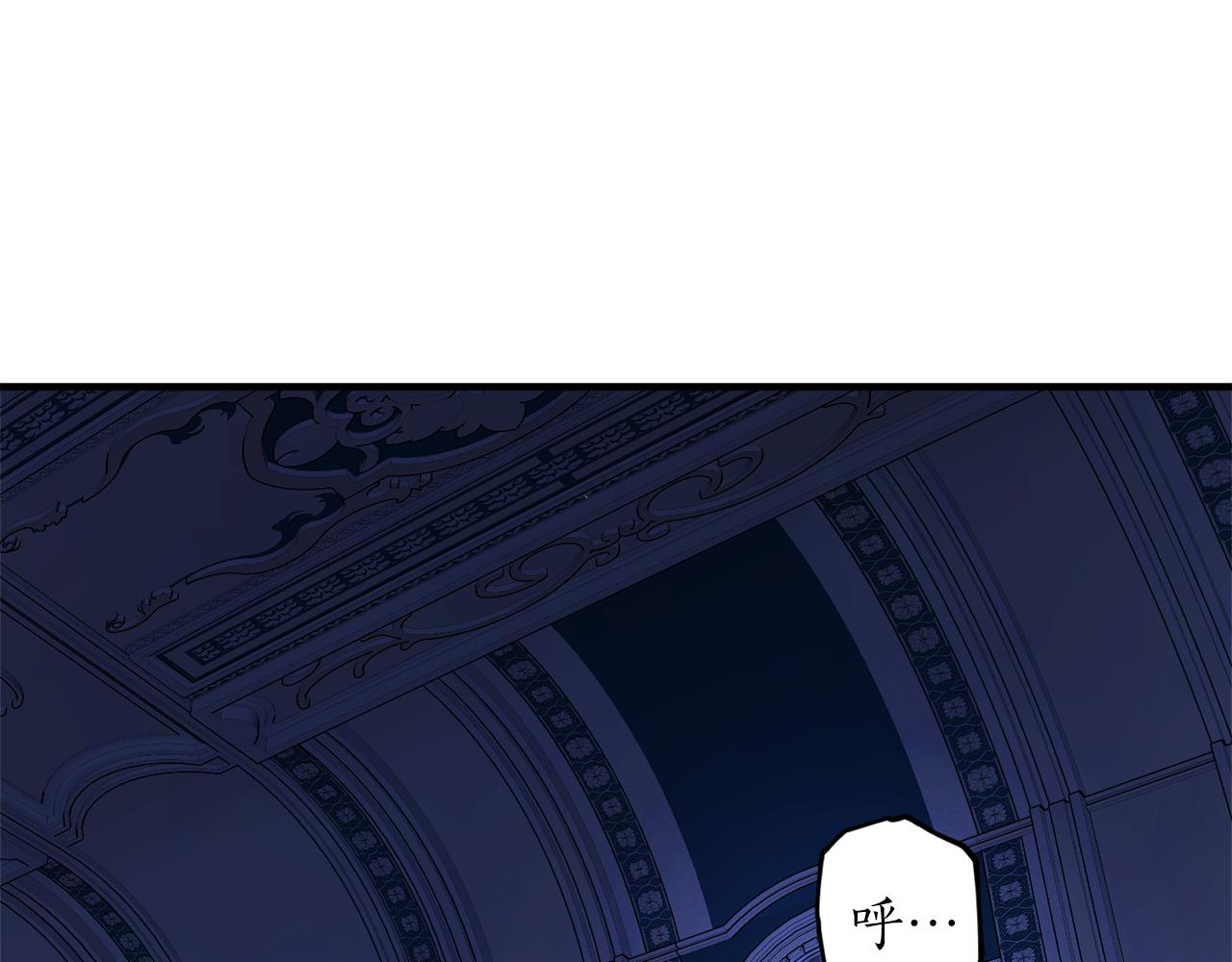 第52话 早有预谋19