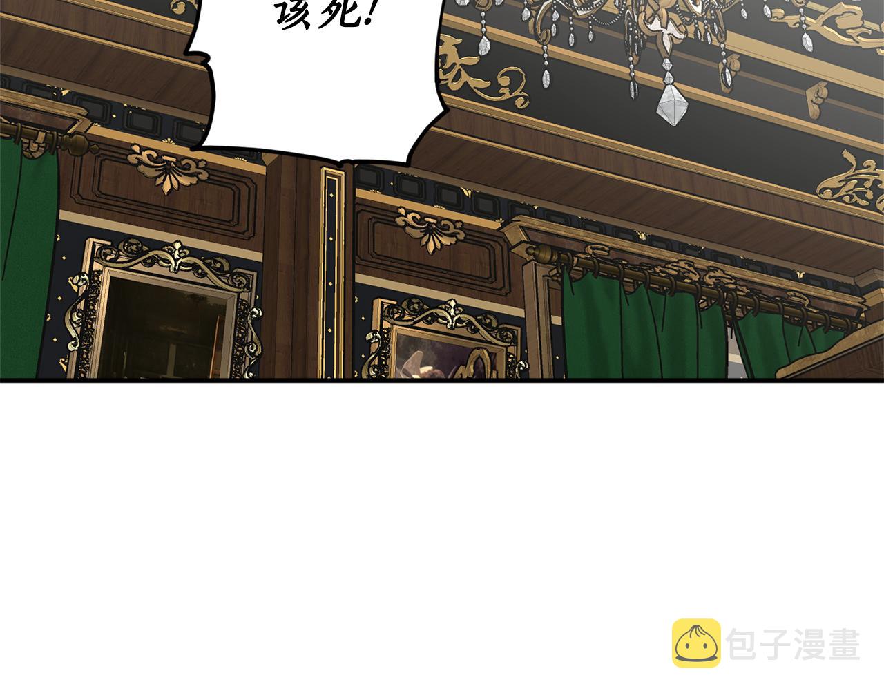 第48话 暖心安慰92