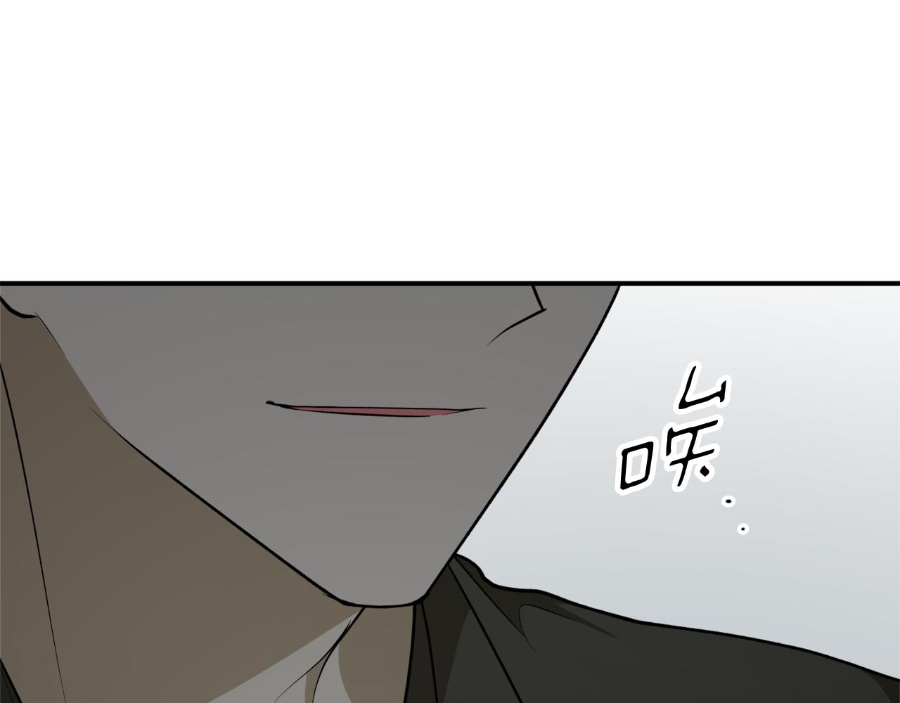 第54话 留在我身边116