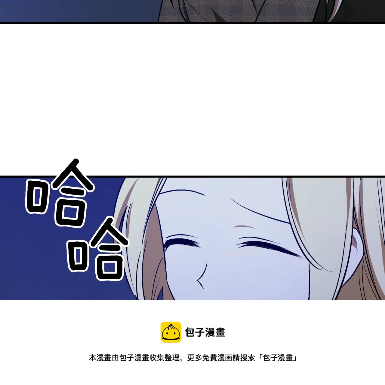 第27话 我是站在你这边的92
