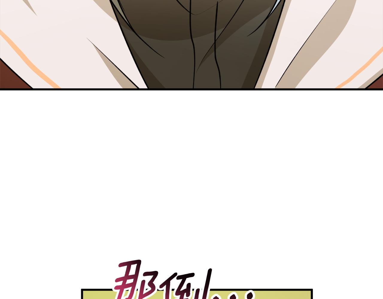 第61话 又见他65