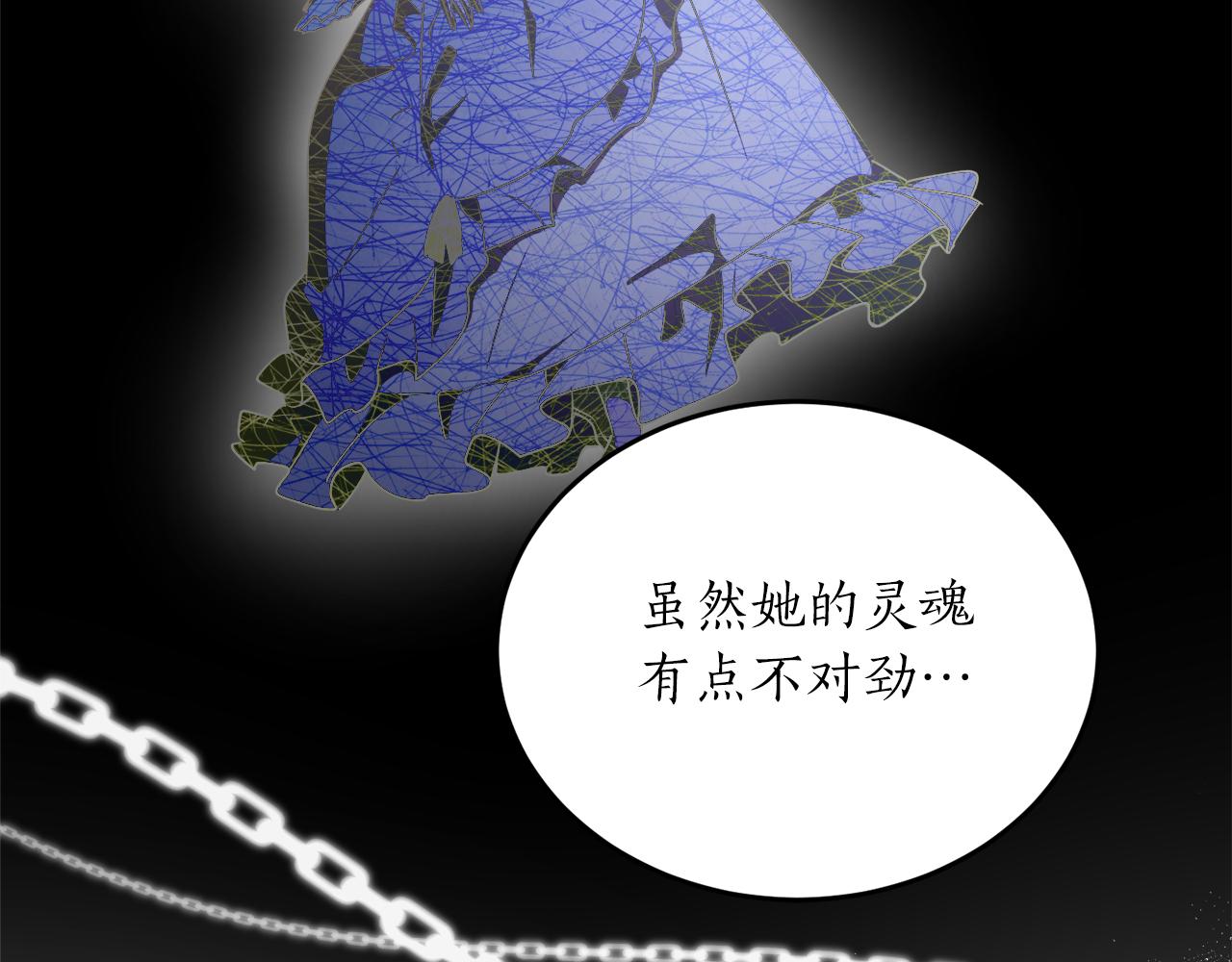 第56话 又见笔友115