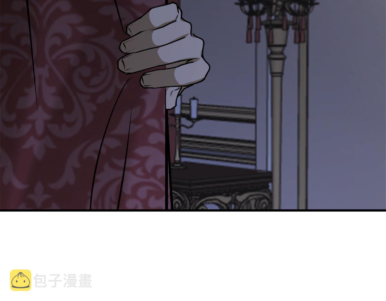 第52话 早有预谋4