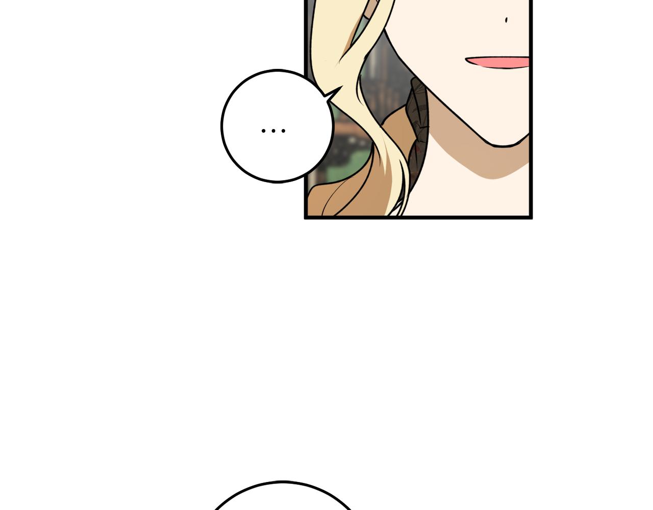 第44话 补课换地点78