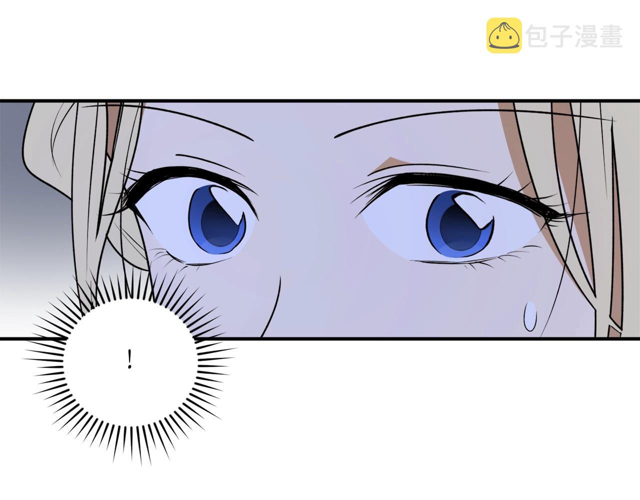 第40话 四个人的尬尴79
