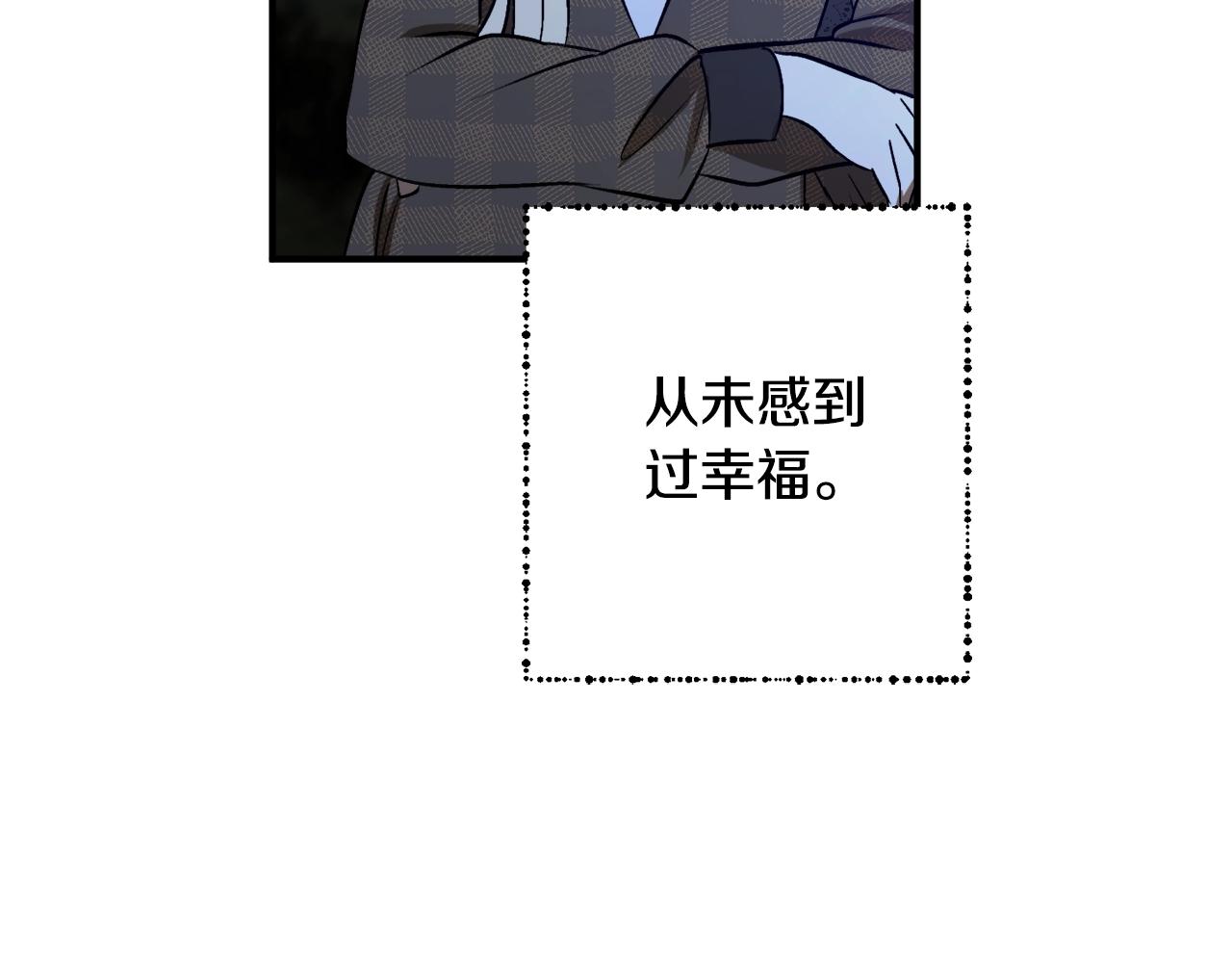 第27话 我是站在你这边的50