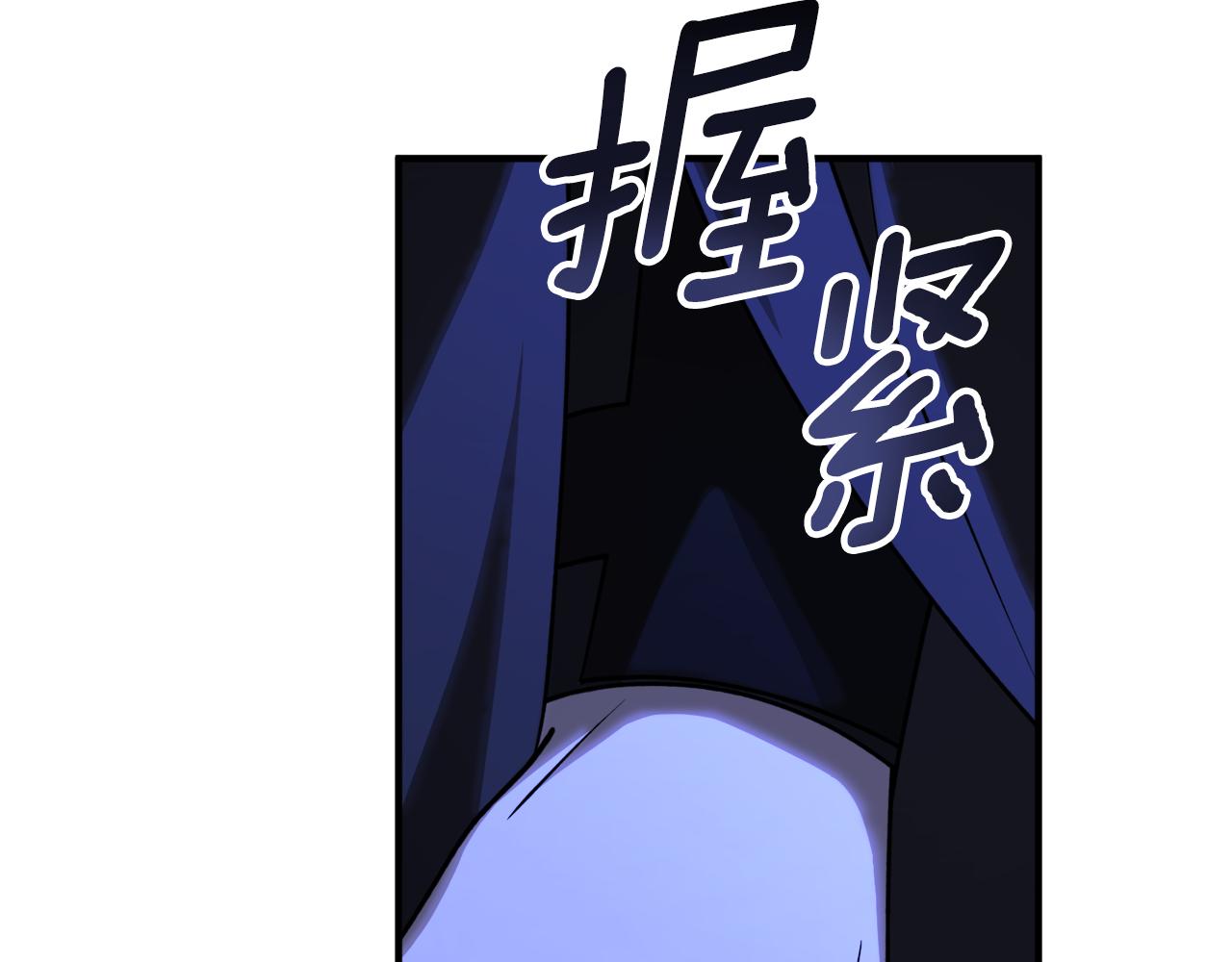 第48话 暖心安慰80