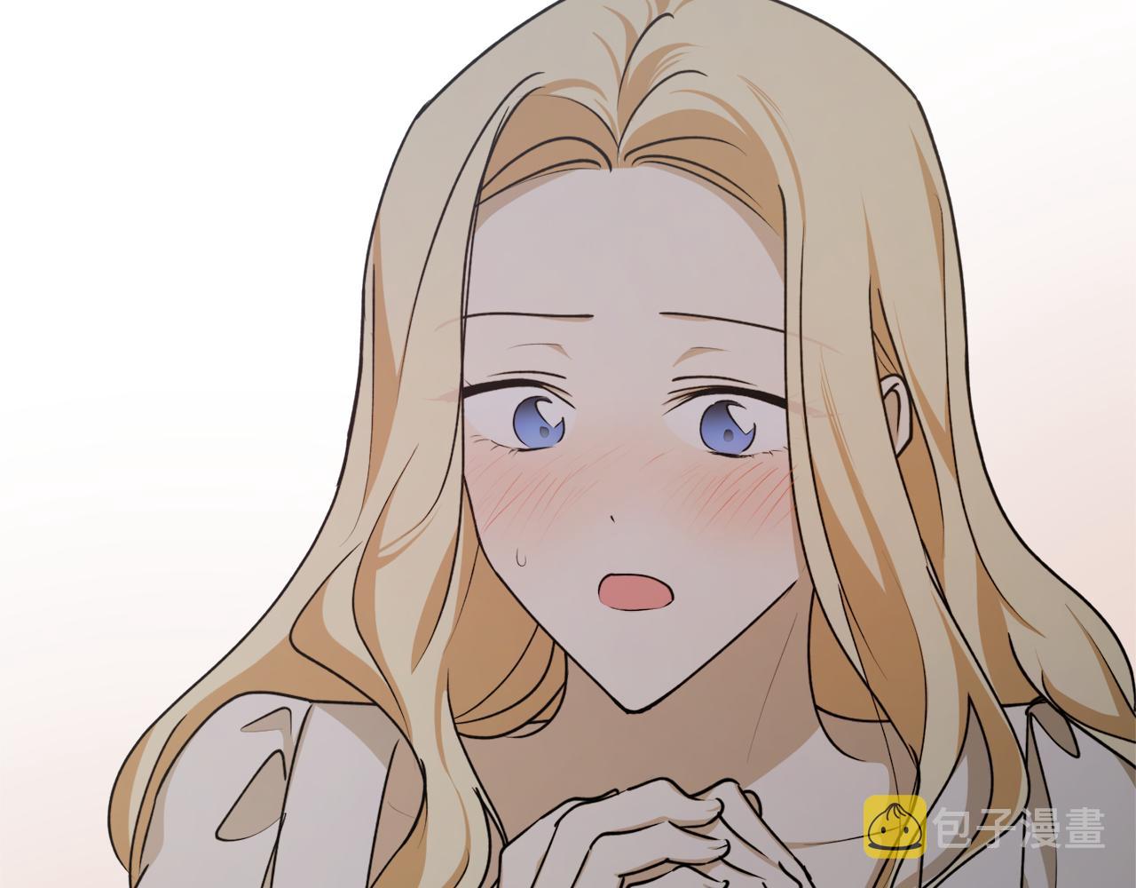 第59话 潜在情敌179