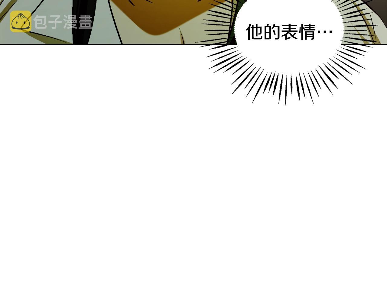 第16话 哥哥与叔叔对上了143