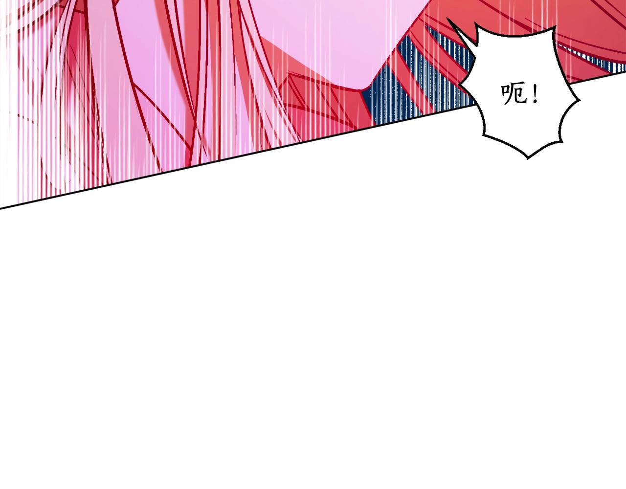 第15话 冤家路窄132