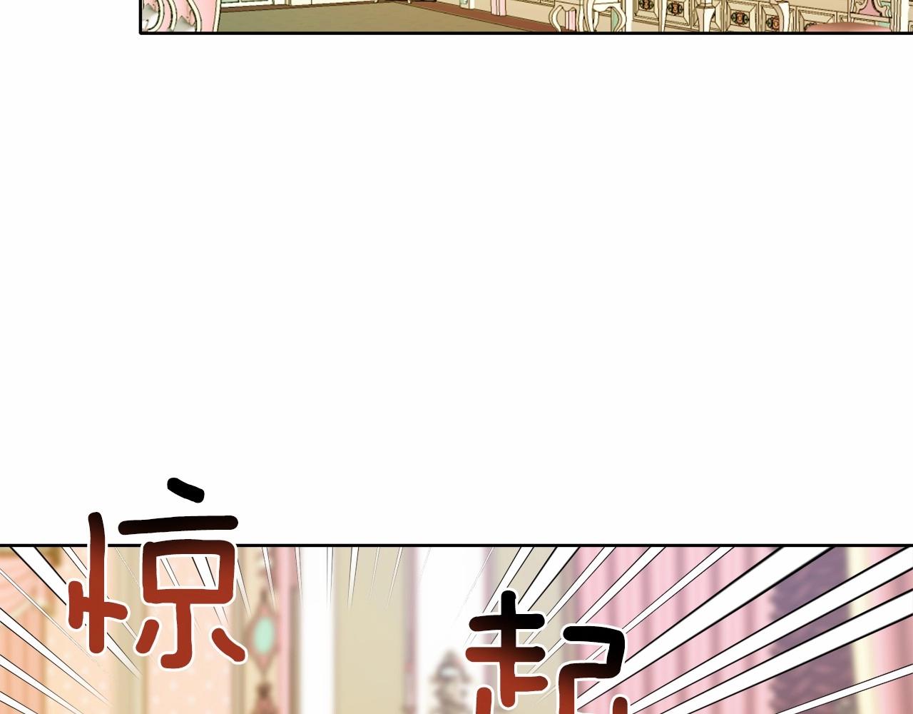 第1话 暴君哥哥118