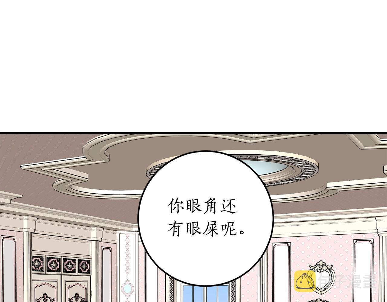 第30话 所有人都在90
