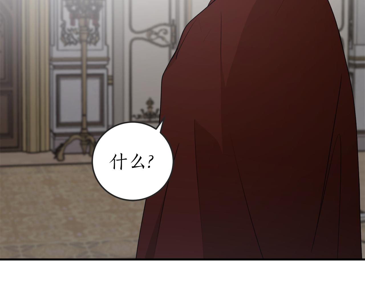 第60话 嫉妒了吗？45