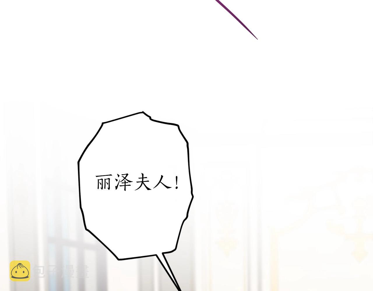 第30话 所有人都在160