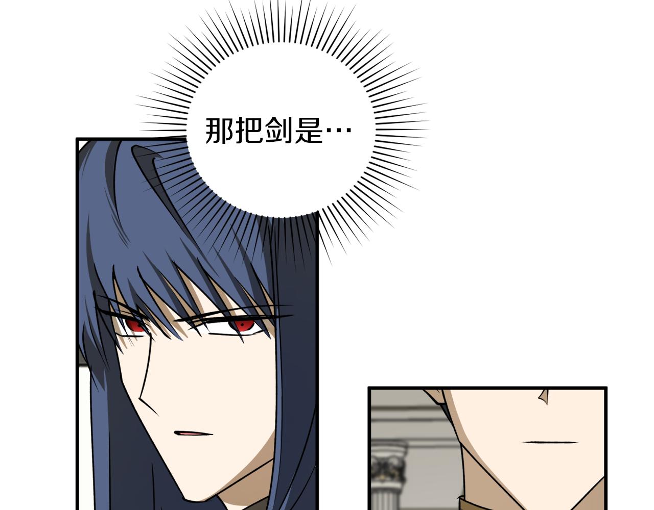 第55话 加冕仪式126