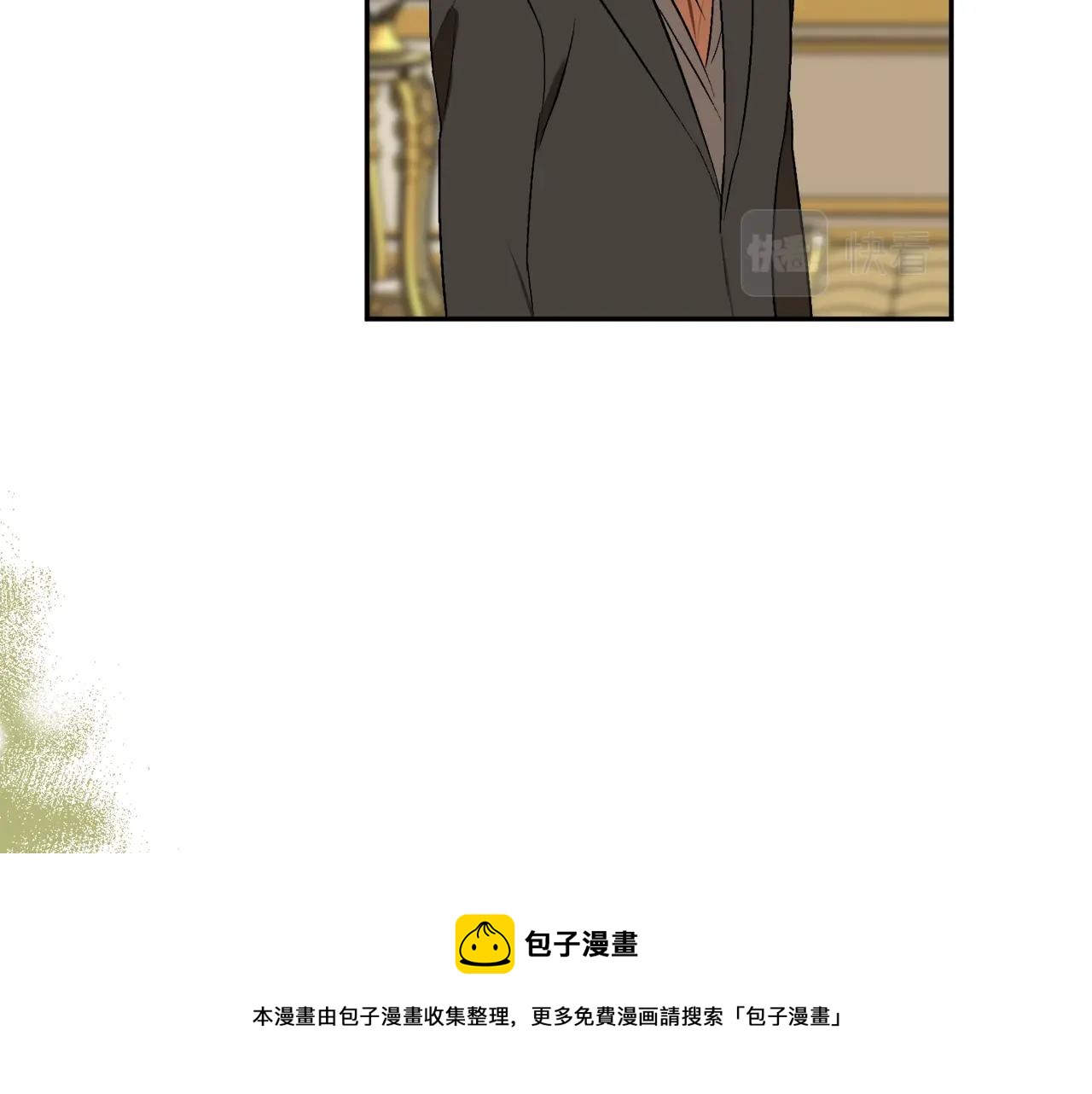第23话 爬窗？！24