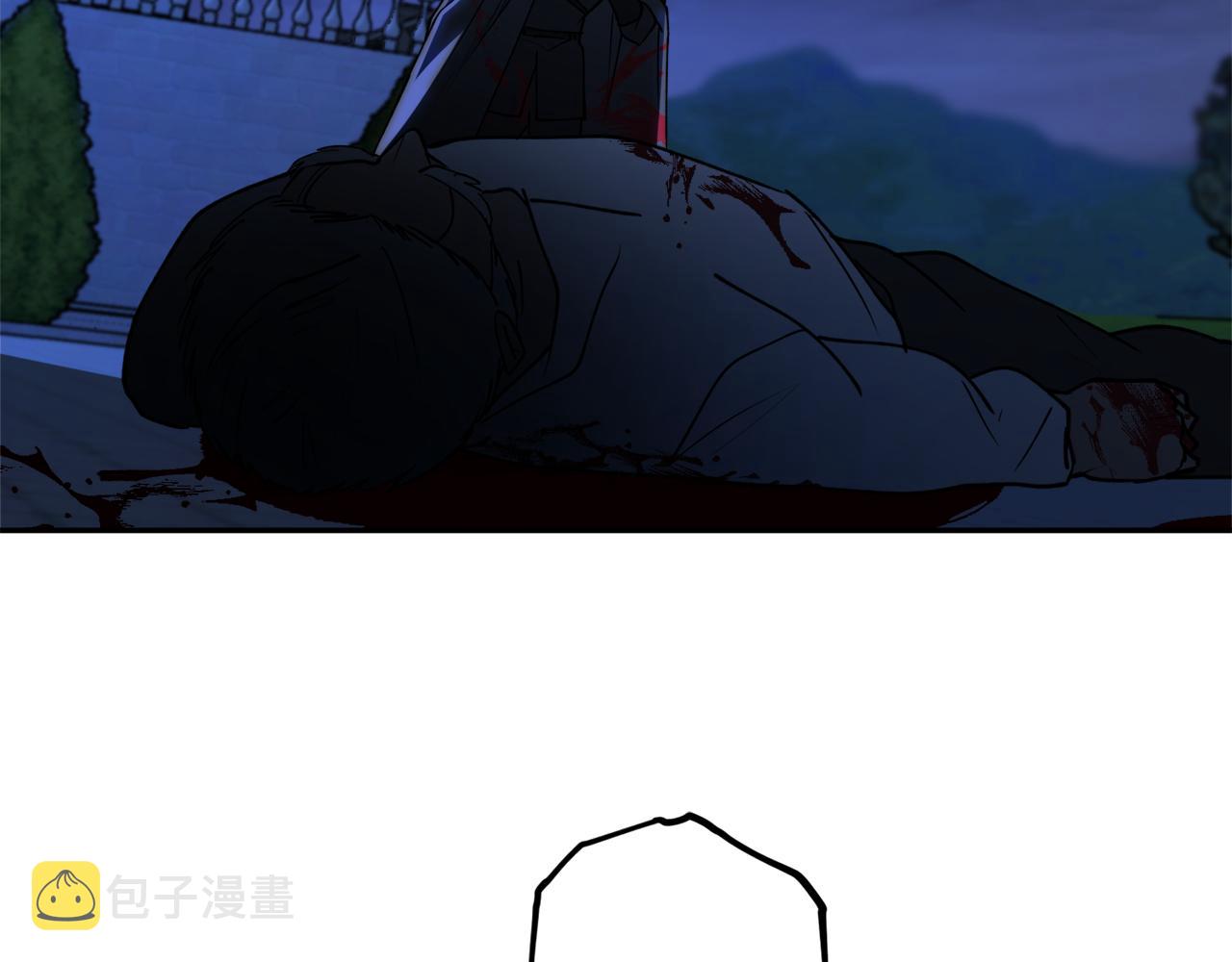 第46话 忘记你看到的4