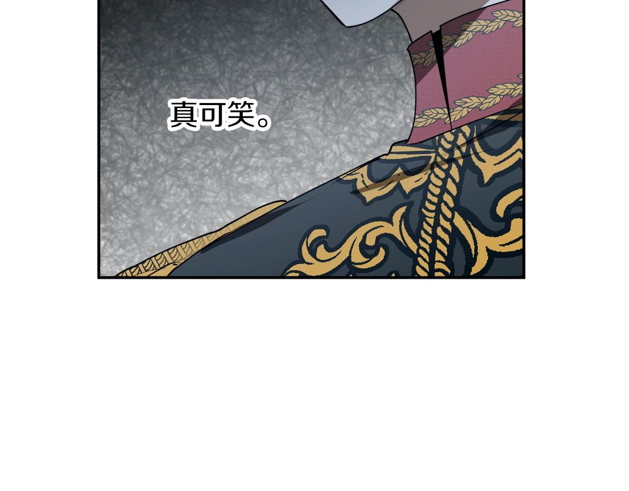 第39话 一些名场面33