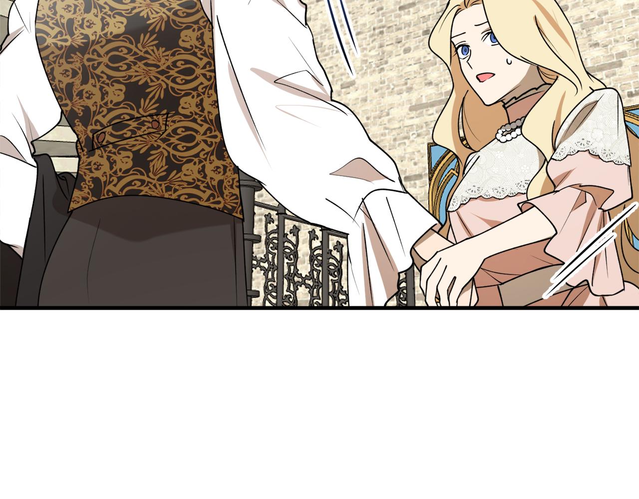 第45话 收获笔友39