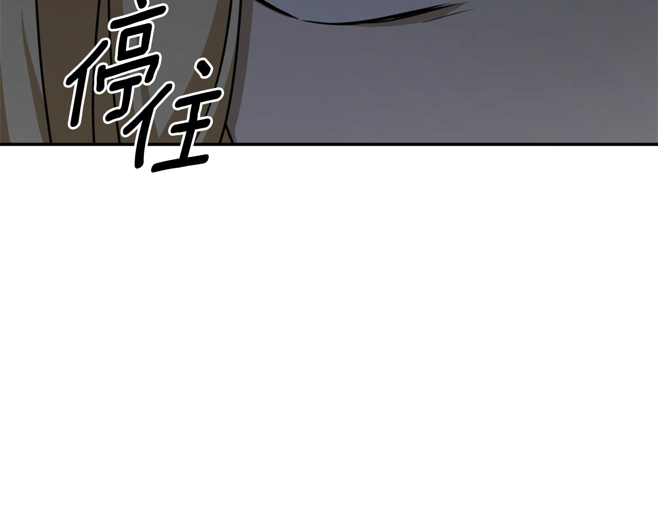 第53话 陷入昏迷154