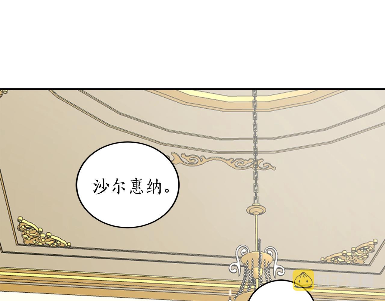 第20话 迟来的相见58