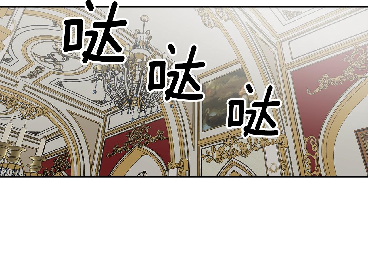 第20话 迟来的相见116