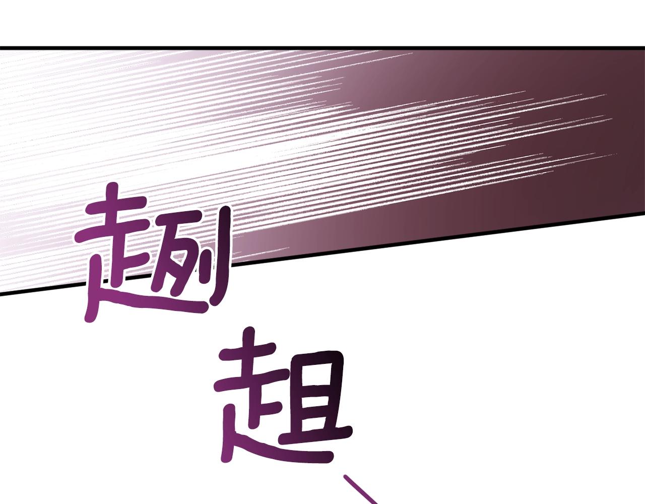 第30话 所有人都在155