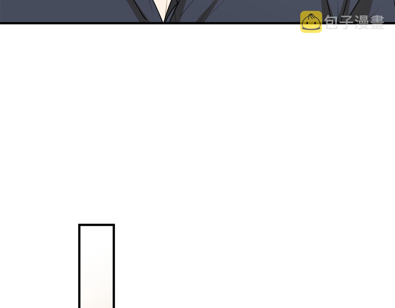 第44话 补课换地点56