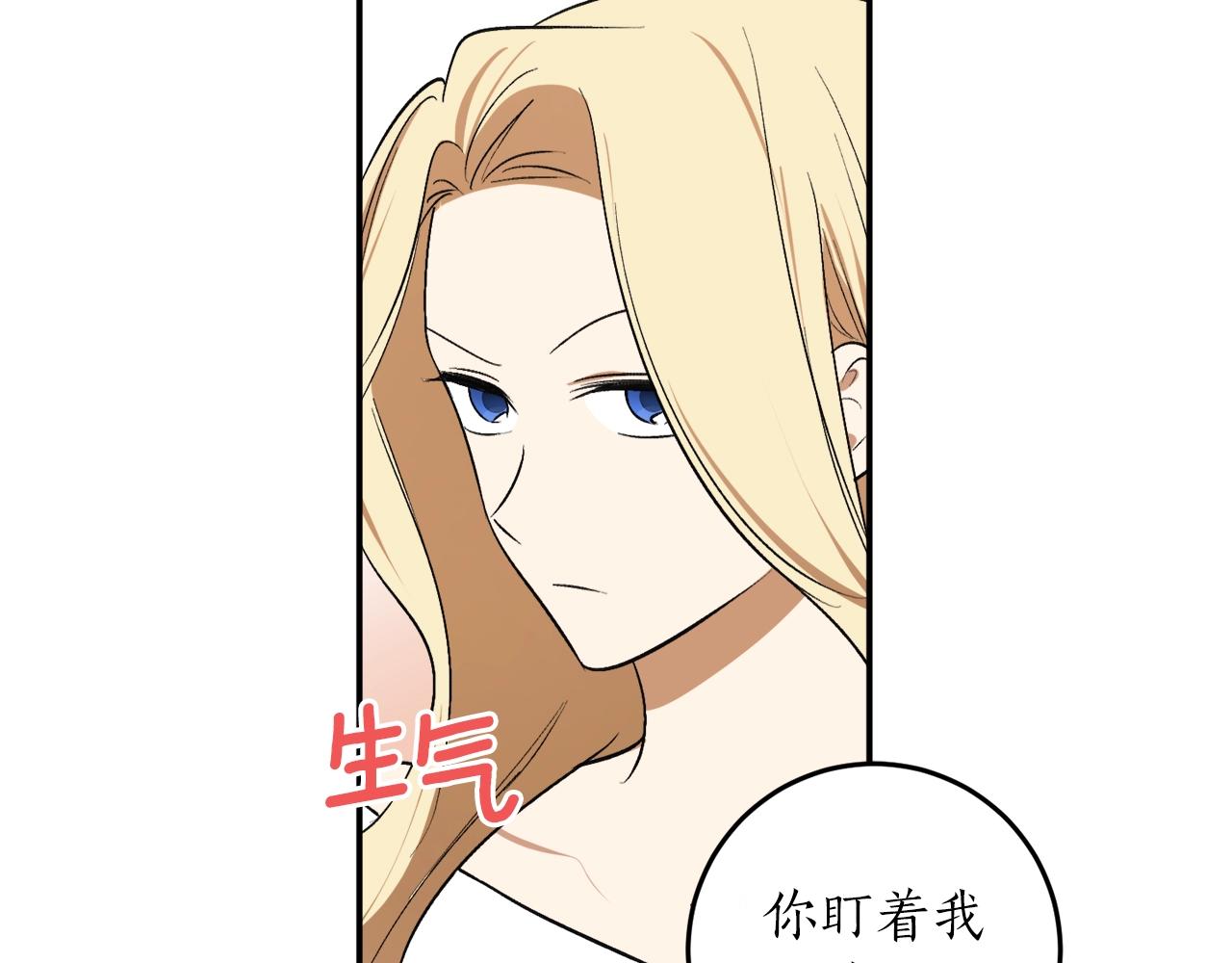 第30话 所有人都在52