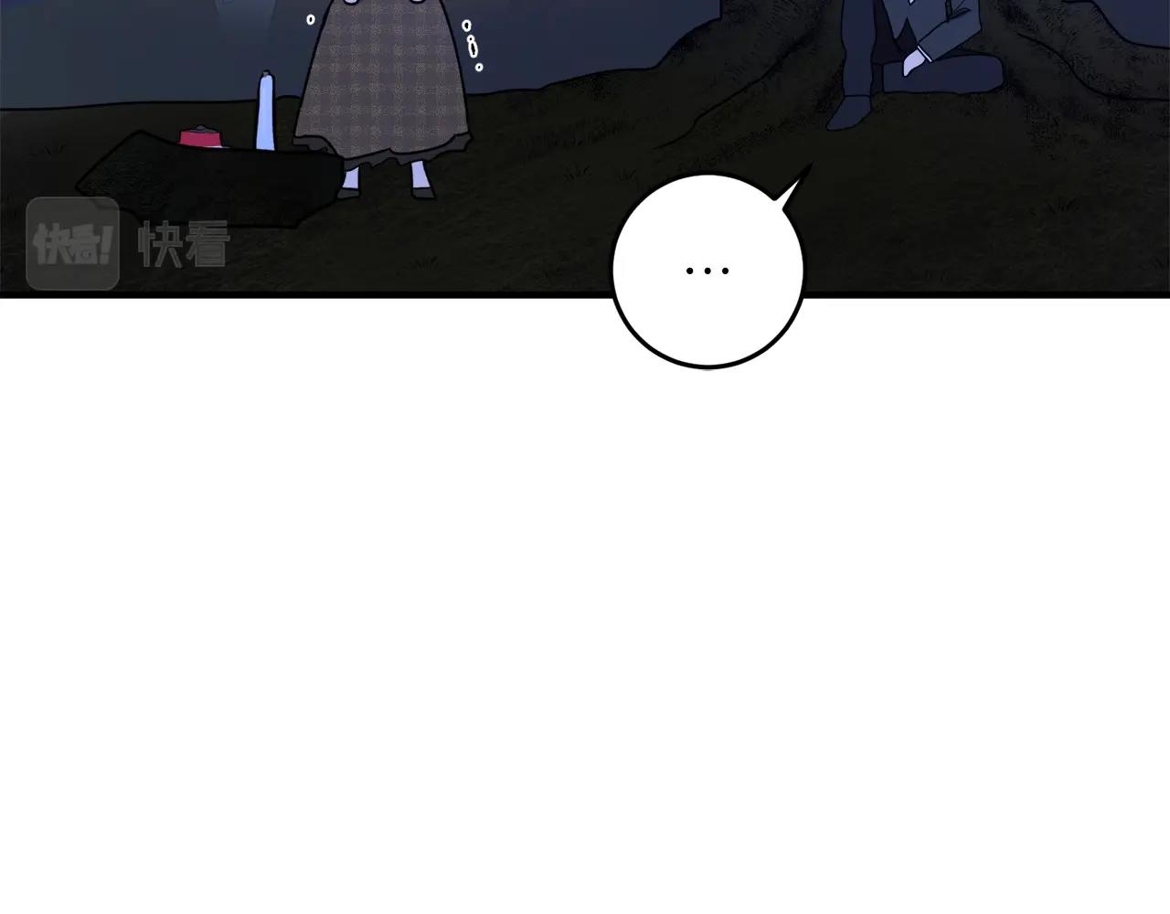 第27话 我是站在你这边的25